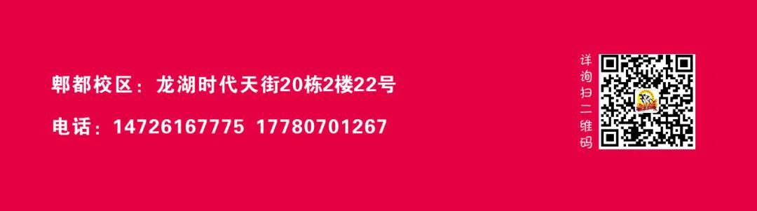 为什么选择特定品牌的篮球训练设备_0